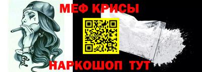 не бодяженный Нальчик
