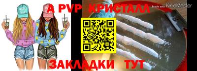 мдма Нарткала