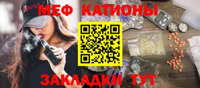 не бодяженный Нальчик