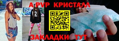 не бодяженный Нальчик