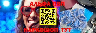 мдма Нарткала