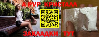 мдма Нарткала