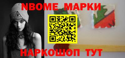мдма Нарткала