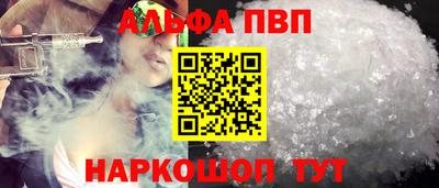 не бодяженный Нальчик