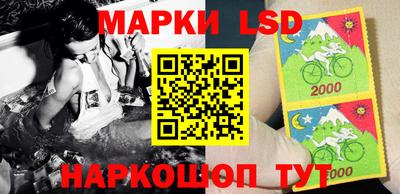 мдма Нарткала