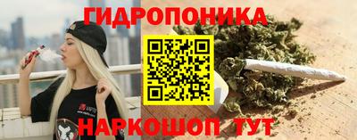 мдма Нарткала