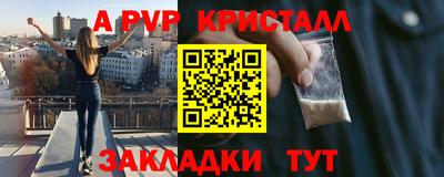 мдма Нарткала