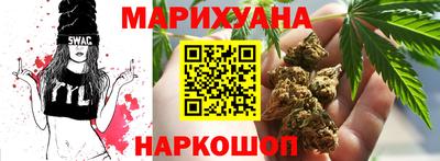 мдма Нарткала