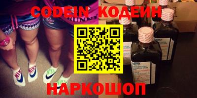 не бодяженный Нальчик