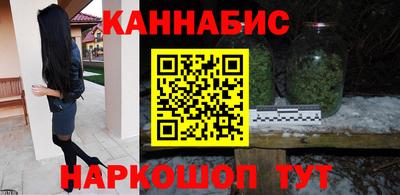 мдма Нарткала