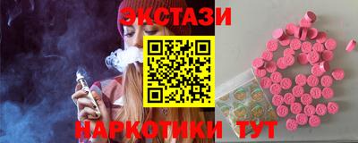 мдма Нарткала