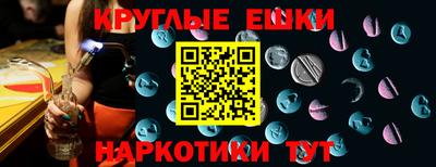мдма Нарткала