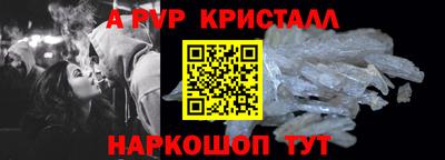 не бодяженный Нальчик
