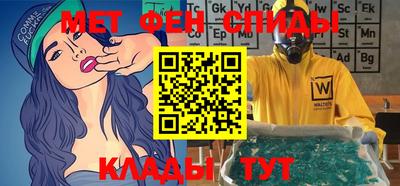 не бодяженный Нальчик