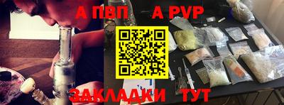 не бодяженный Нальчик