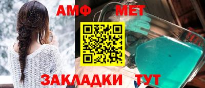 не бодяженный Нальчик