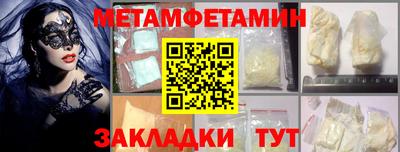 не бодяженный Нальчик