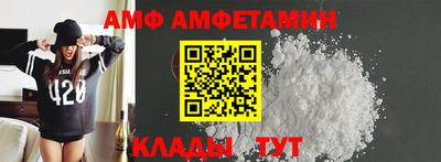 мдма Нарткала