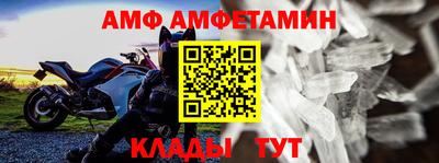 не бодяженный Нальчик