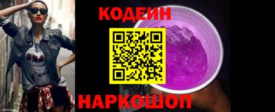 не бодяженный Нальчик
