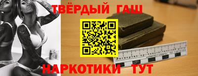 не бодяженный Нальчик