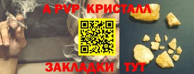 не бодяженный Нальчик
