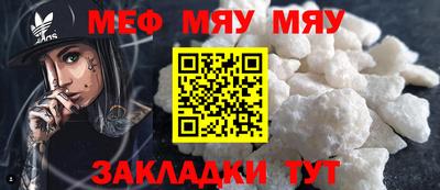 не бодяженный Нальчик