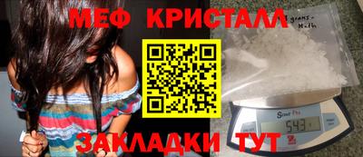 мдма Нарткала