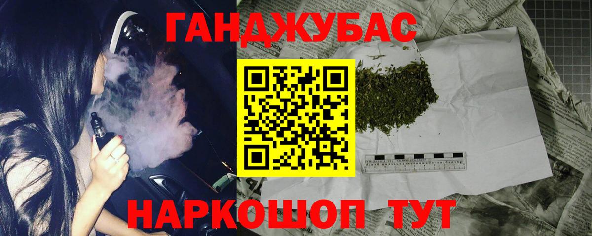 Alpha-PVP Семёнов